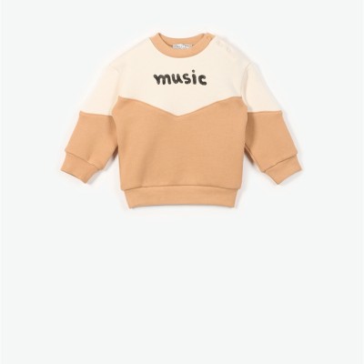 ΜΠΛΟΥΖΑ ΦΟΥΤΕΡ ΜΟΥΛΙΝΕ ΜΠΕΖ ΧΡΩΜΑ YELL-OH!  41211222127