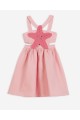 ΚΟΡΙΤΣΙΟΥ ΦΟΡΕΜΑ ΔΙΠΛΟ ΡΟΖ ΑΣΤΕΡΙΑΣ 42300140089 YELL-OH!