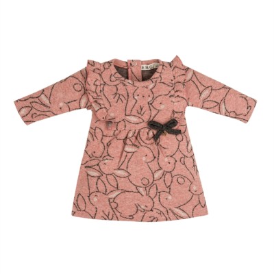 ΦΟΡΕΜΑ ΚΟΡΙΤΣΙΟΥ EMC AA4662211151