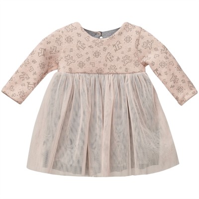 ΦΟΡΕΜΑ ΚΟΡΙΤΣΙΟΥ PINK - TWO IN A CASTLE T3681