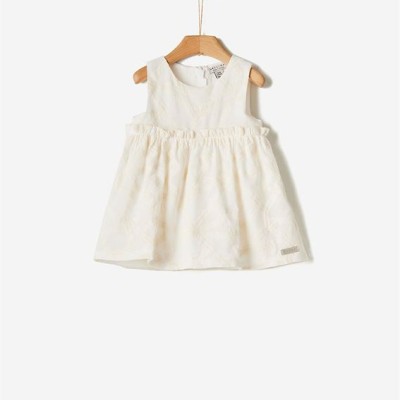 ΦΟΡΕΜΑ ΚΕΝΤΗΜΕΝΟ BUTTERCR 41070140038 YELL-OH!