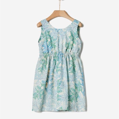 ΦΟΡΕΜΑ ΦΛΟΡΑΛ SEAGREEN 41070140056 YELL-OH!