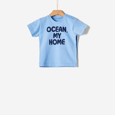 ΜΠΛΟΥΖΑ "OCEAN MY HOME" 41071106015 YELL-OH!