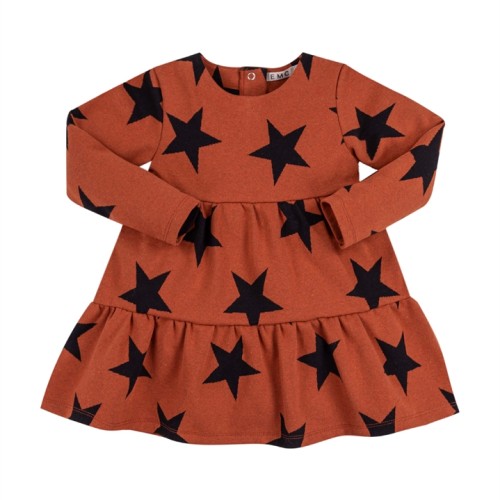 ΦΟΡΕΜΑ ΚΟΡΙΤΣΙΟΥ ΚΑΦΕ ΧΡΩΜΑ ΜΕ ΣΧΕΔΙΑ ΑΣΤΕΡΙΑ EMC AA4746211175