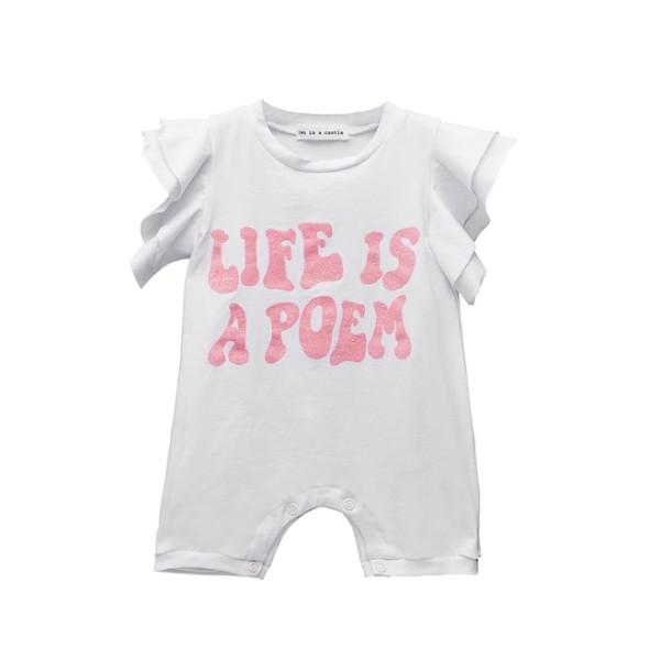 ΦΟΡΜΑΚΙ ΛΕΥΚΟ - Two in a Castle T4240