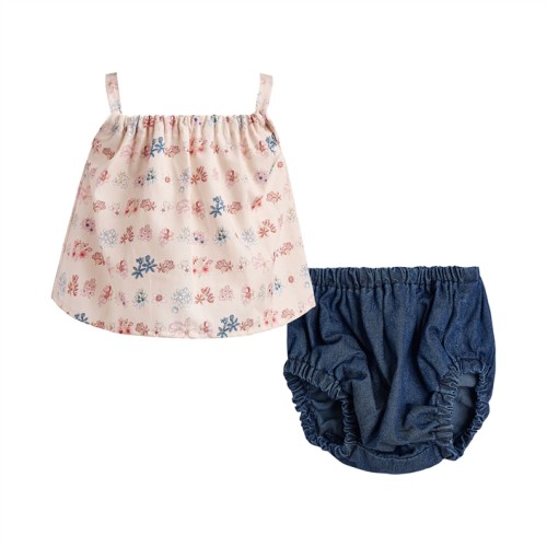 ΣΕΤ ΚΟΡΙΤΣΙΟΥ - Two in a Castle T4107 ΦΟΥΦΟΥΛΑ ΜΠΛΕ - ΜΠΛΟΥΖΑΚΙ ΕΚΡΟΥ ΜΕ ΣΧΕΔΙΑ