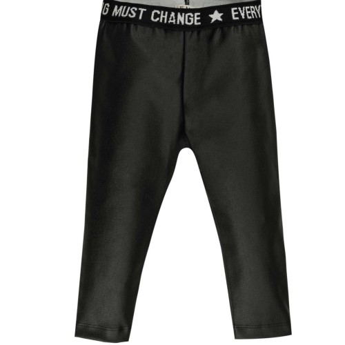 Κολάν κοριτσιού μαύρο EMC BZ6597510017-9500