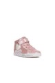 Παπούτσι κοριτσιού μποτάκι σε ροζ χρώμα της εταιριας Geox B16D5B 022HI C8025