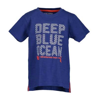 Μπλούζα μακό μπλε ελεκτρικ με γράμματα αγόρι Blue seven